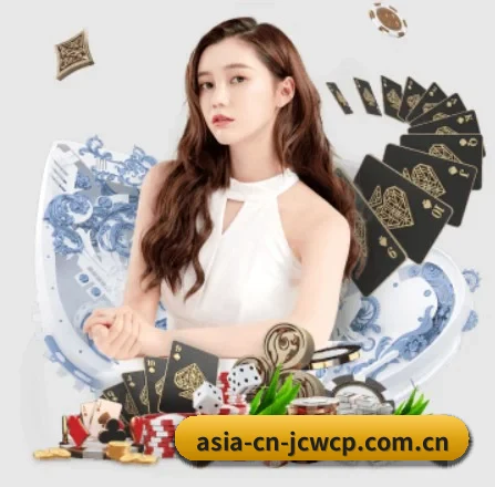 竞彩网数据大厅 APP