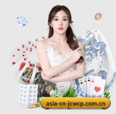 竞彩网数据大厅 APP 界面